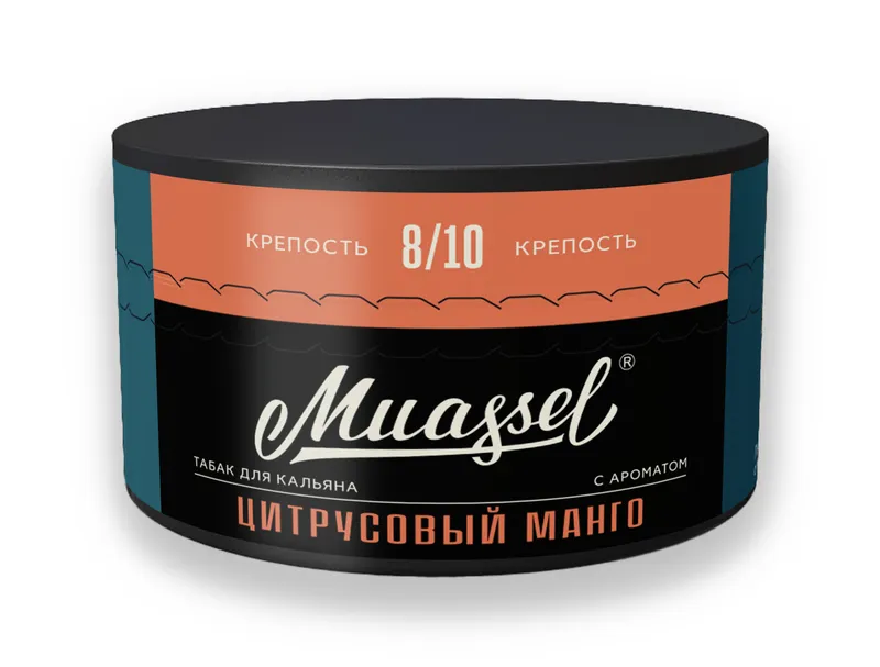 Табак для кальяна Muassel 8/10 - Цитрусовый манго 200 г