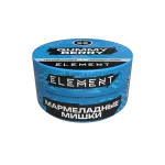 Табак для кальяна "Элемент" aroma Gummy Berry линейка "Вода" 25гр.