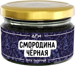 Табак для кальяна - Dogma - СМОРОДИНА ЧЁРНАЯ ( с ароматом чёрная смородина ) - 80 г