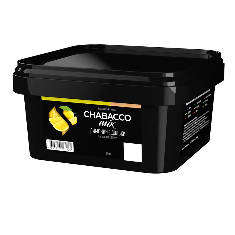 Бестабачная смесь - Chabacco MIX - LEMON JELLY SLICES ( с ароматом лимонные дольки ) - 200 г