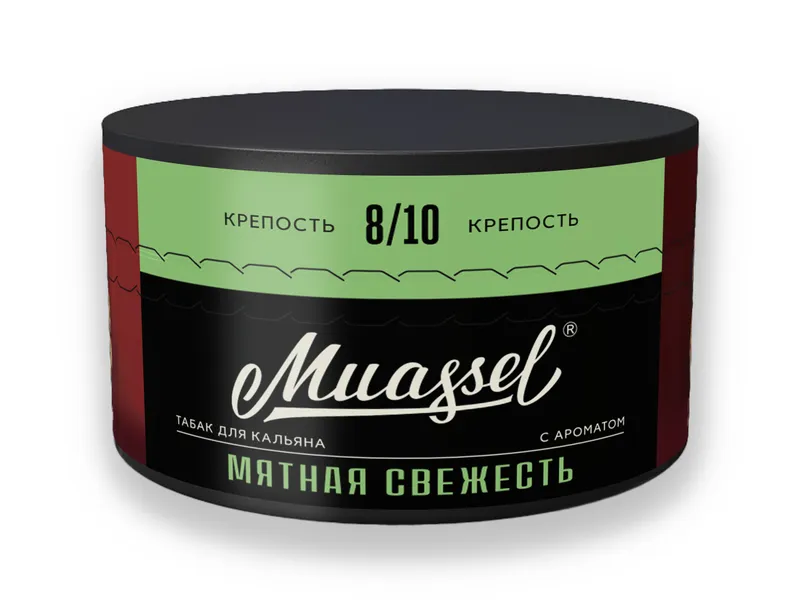 Табак для кальяна Muassel 8/10 - Мятная свежесть 200 г