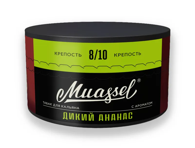 Табак для кальяна Muassel 8/10 - Дикий ананас 200 г