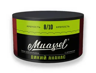 Табак для кальяна Muassel 8/10 - Дикий ананас 200 г