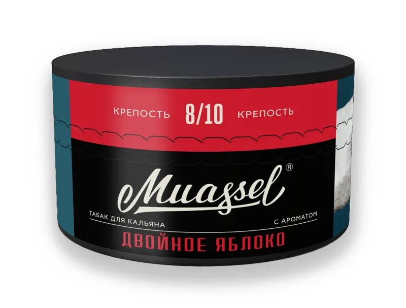 Табак для кальяна Muassel 8/10 - Двойное яблоко 200 г