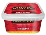 Табак - Khan Burley - Pomeberry Chai (Гранат, малина и чай), 200 гр.