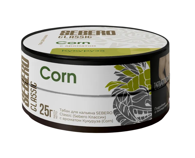Табак для кальяна - Sebero - CORN ( кукуруза ) - 25 г
