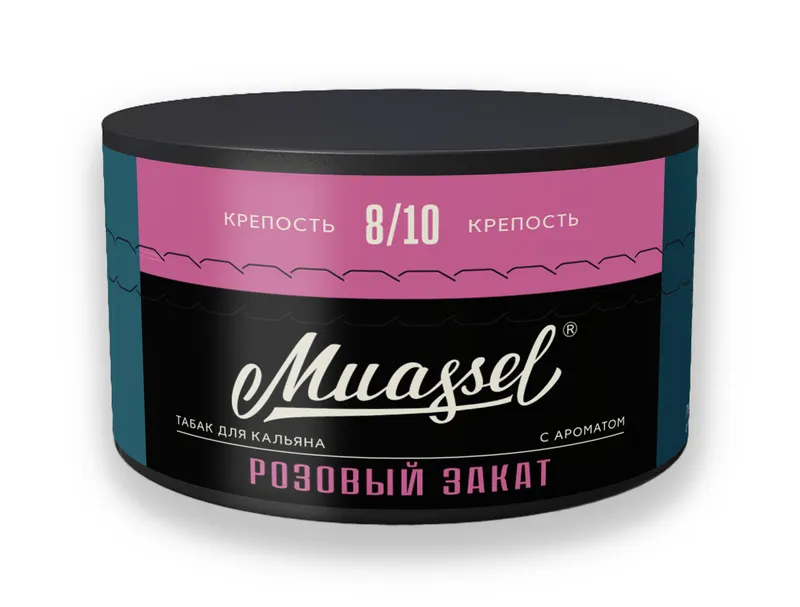 Табак для кальяна Muassel 8/10 - Розовый закат (цветы, ягоды) 200 г