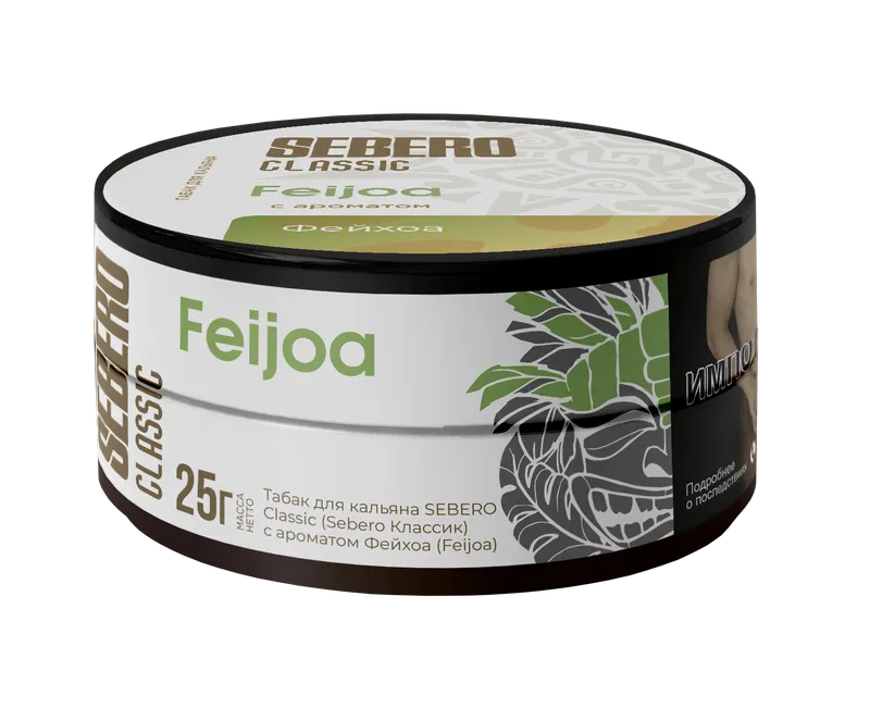 Табак для кальяна - Sebero - FEIJOA ( фейхоа ) - 25 г