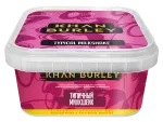 Khan Burley - Tropical Drink (Фейхоа, манго и чай), 200 гр.