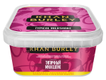 Khan Burley - Tropical Drink (Фейхоа, манго и чай), 200 гр.