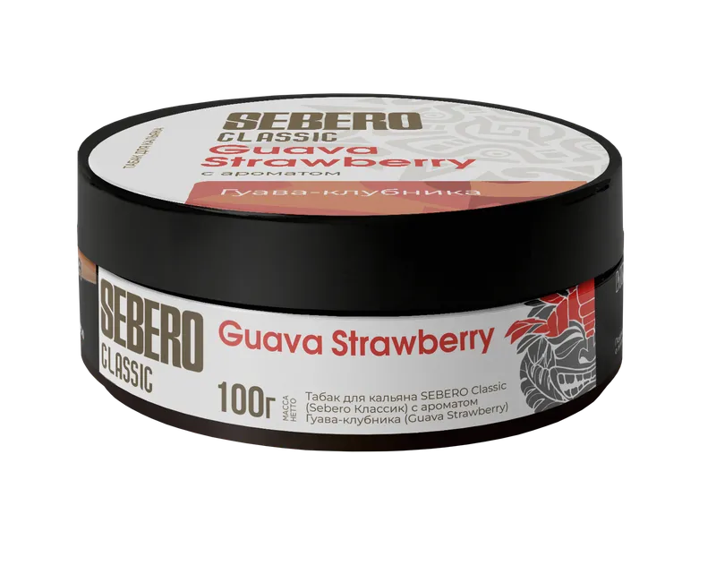 Табак для кальяна - Sebero - GUAVA-STRAWBERRY ( гуава-клубника ) - 100 г
