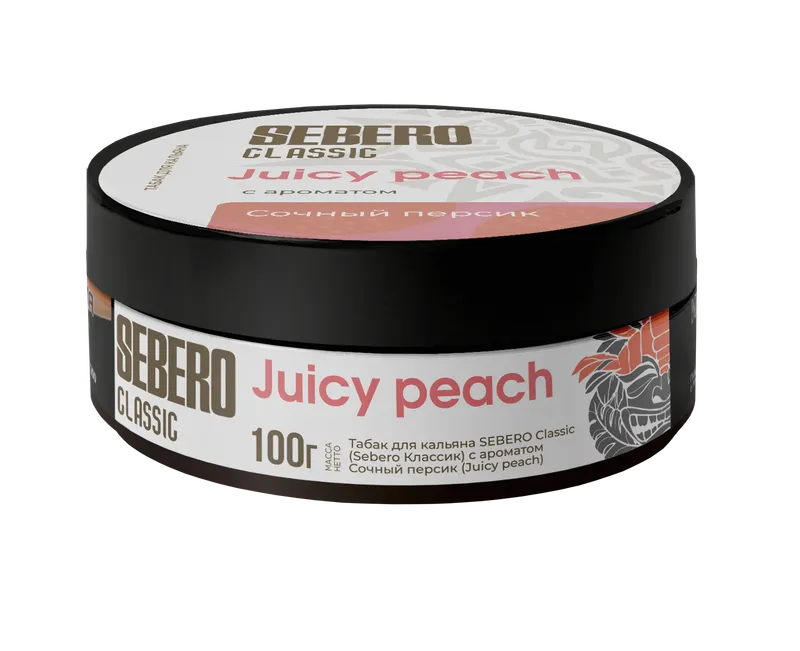 Табак для кальяна - Sebero - JUICY PEACH ( сочный персик ) - 100 г