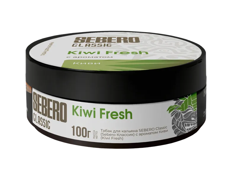 Табак для кальяна - Sebero - KIWI FRESH ( киви ) - 100 г