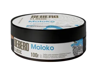 Табак для кальяна - Sebero - MOLOKO ( сладкое молоко ) - 100 г