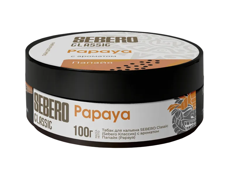 Табак для кальяна - Sebero - PAPAYA ( папайя ) - 100 г