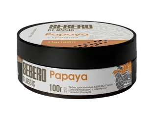 Табак для кальяна - Sebero - PAPAYA ( папайя ) - 100 г