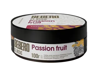 Табак для кальяна - Sebero - PASSION FRUIT ( маракуйя ) - 100 г