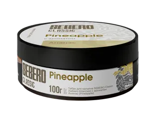 Табак для кальяна - Sebero - PINEAPPLE ( ананас ) - 100 г
