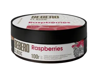 Табак для кальяна - Sebero - RASPBERRY ( малина ) - 100 г