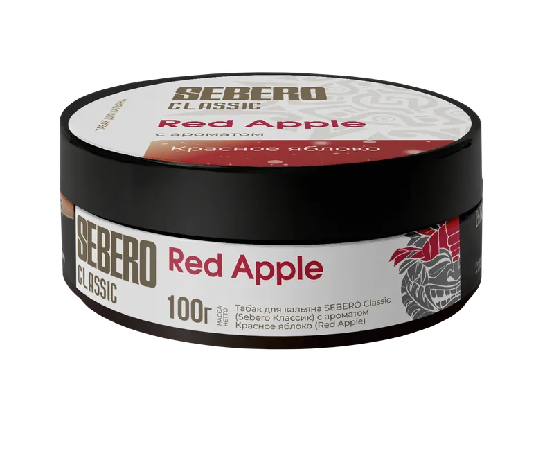 Табак для кальяна - Sebero - RED APPLE ( красное яблоко ) - 100 г