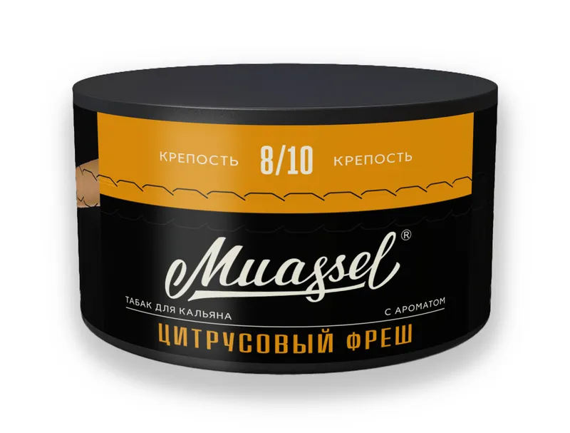Табак для кальяна Muassel 8/10 - Цитрусовый фреш (апельсин, лимон) 200 г