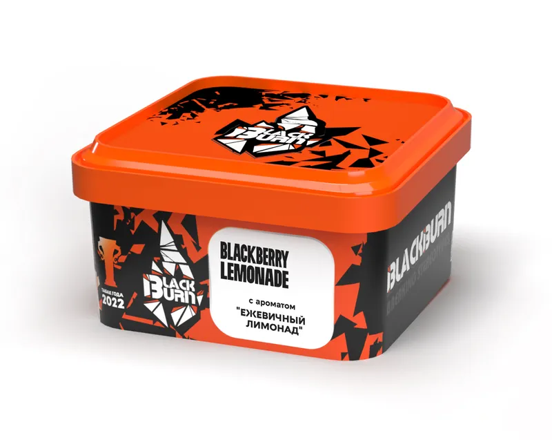 BlackBurn 200 гр. Berry Lemonade (Ягодный Лимонад)