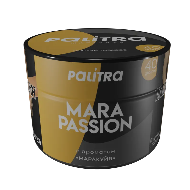 PALITRA "Mara Passion" Маракуйя 40гр