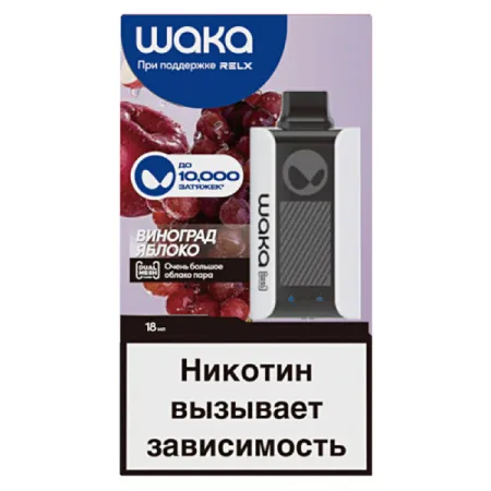 ЭСДН WAKA soPro PA10000 с ароматом Клубника (до 10000 затяжек*)