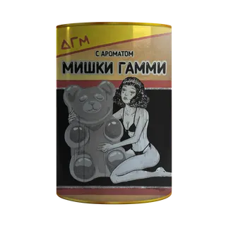 Табак для кальяна - Dogma - МИШКИ ГАММИ ( с ароматом мармеладных мишек ) - тубус 160 г