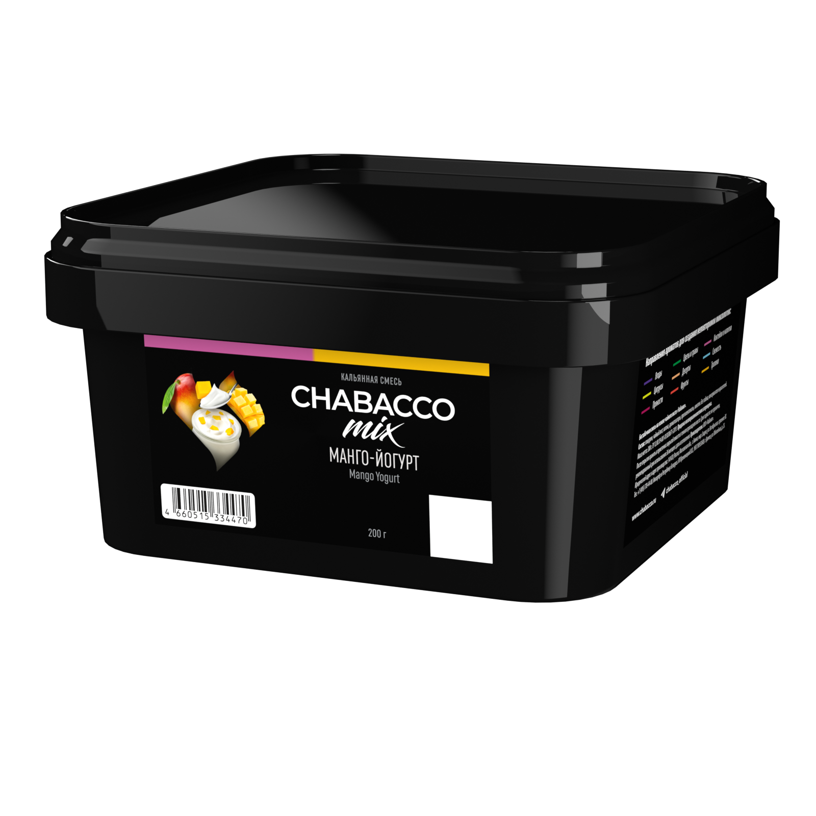 Бестабачная смесь - Chabacco MIX - MANGO YOGURT ( с ароматом манго йогурт ) - 200 г
