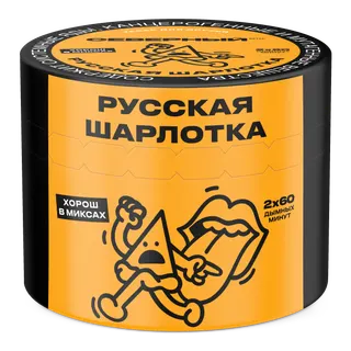 Табак для кальяна - Cеверный - Русская шарлотка - 40 г