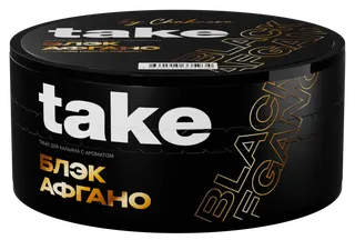 Табак для кальяна - Take - Black Afgano ( с ароматом древесных ) - 100г