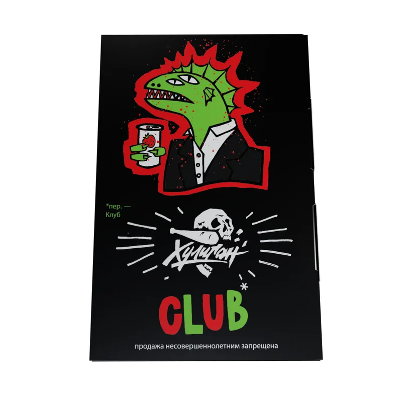 Табак - Хулиган - CLUB - (Клубничный Дью), 25 г