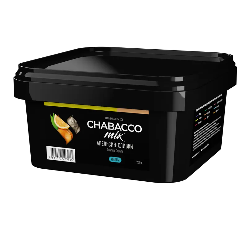 Бестабачная смесь - Chabacco MIX - ORANGE CREAM ( с ароматом апельсин-сливки ) - 200 г
