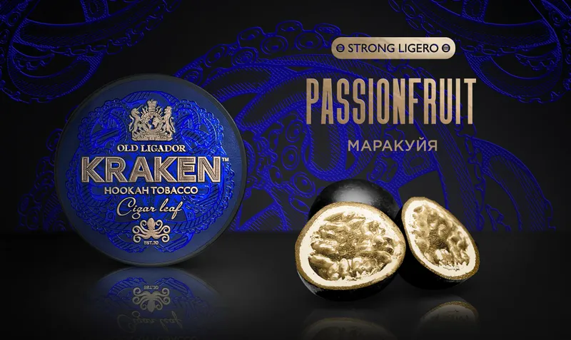 Табак - Kraken - Strong - Маракуйя - 100 г