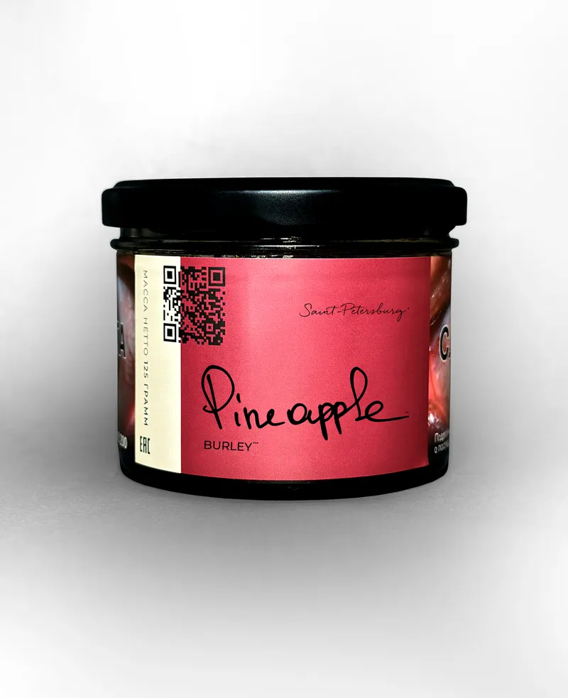 Табак - "Trofimoff"s" Pineapple burley (Ананас) 125гр.