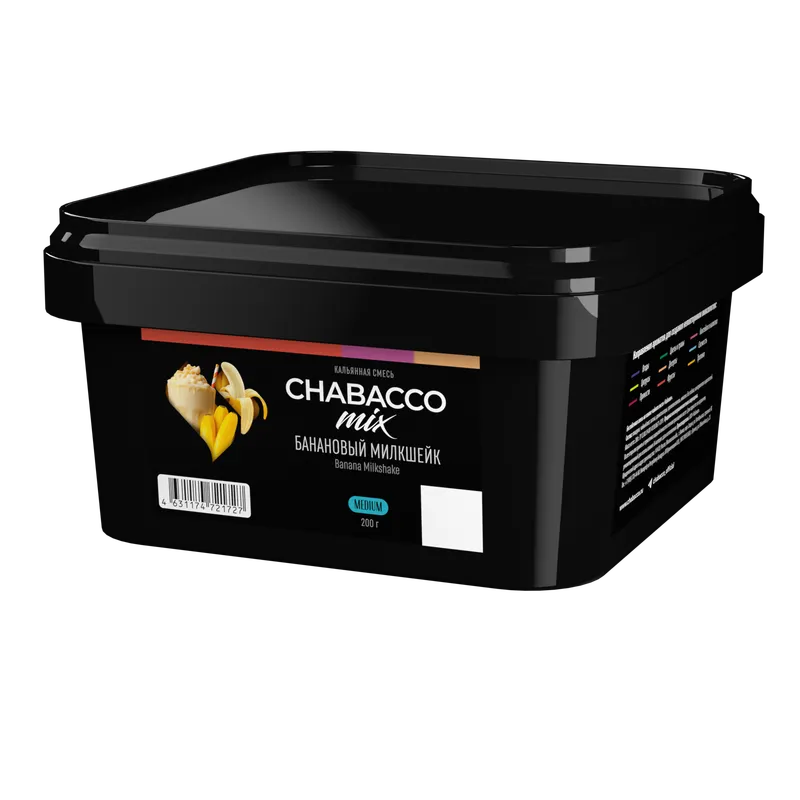 Бестабачная смесь - Chabacco MIX - BANANA MILKSHAKE ( с ароматом бананового молочного коктейля ) - 200 г NEW