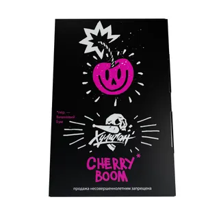 Табак - Хулиган - CHERRY BOOM - (Кислая вишня), 25 г