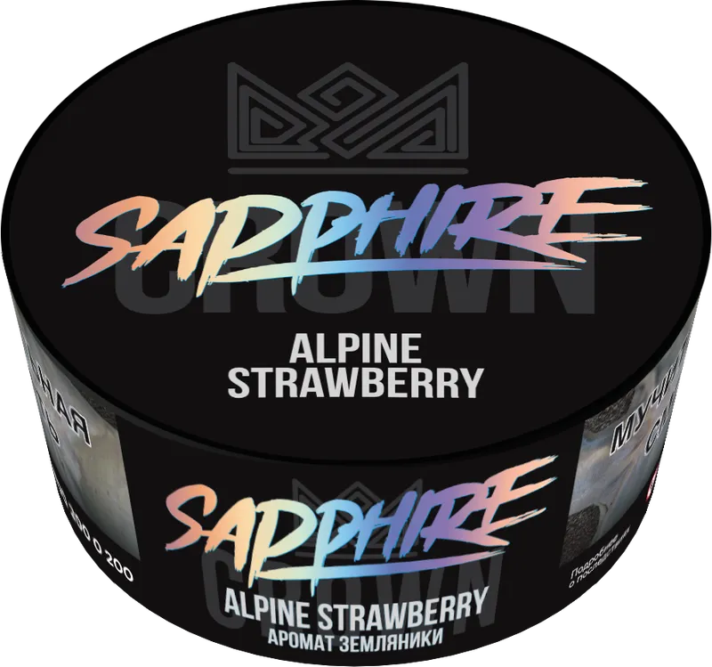 Сrown Sapphire - Alpine strawberry ( с ароматом земляника ) - 25 г