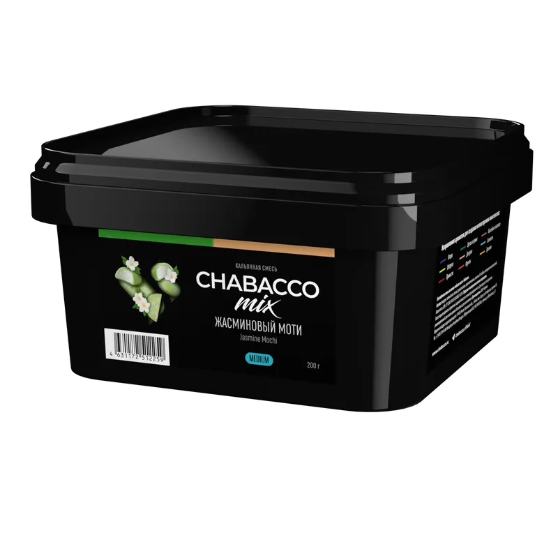 Бестабачная смесь - Chabacco MIX - JASMINE MOCHI ( с ароматом кактусовый жасминовый моти ) - 200 г