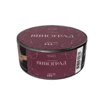 Табак для кальяна NAШ Cigar - 30г - Виноград