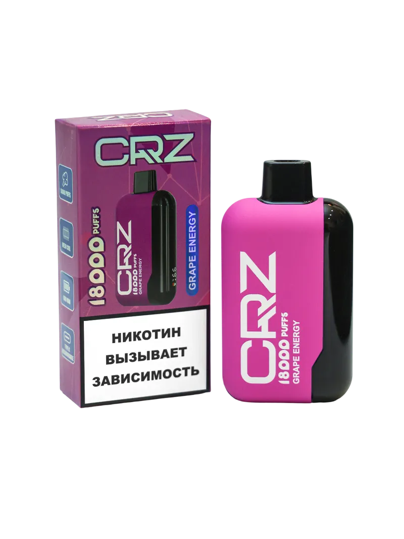 ЭСДН CRZ 18000 "Виноградный энергетик" (Grape Energy)