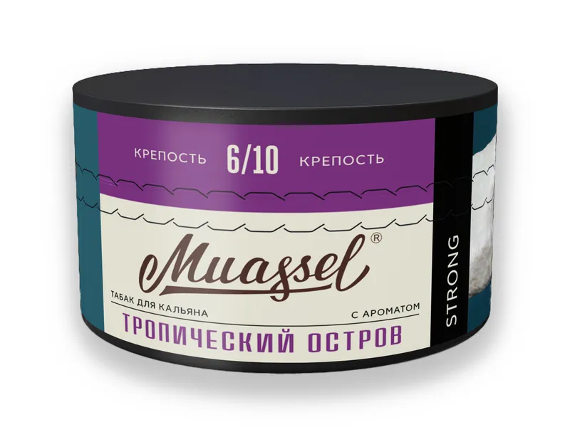 Табак для кальяна Muassel 6/10 - Тропический остров (тропические фрукты) 200 г