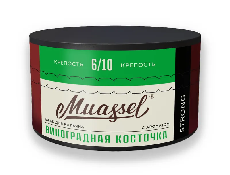 Табак для кальяна Muassel 6/10 - Виноградная косточка 200 г