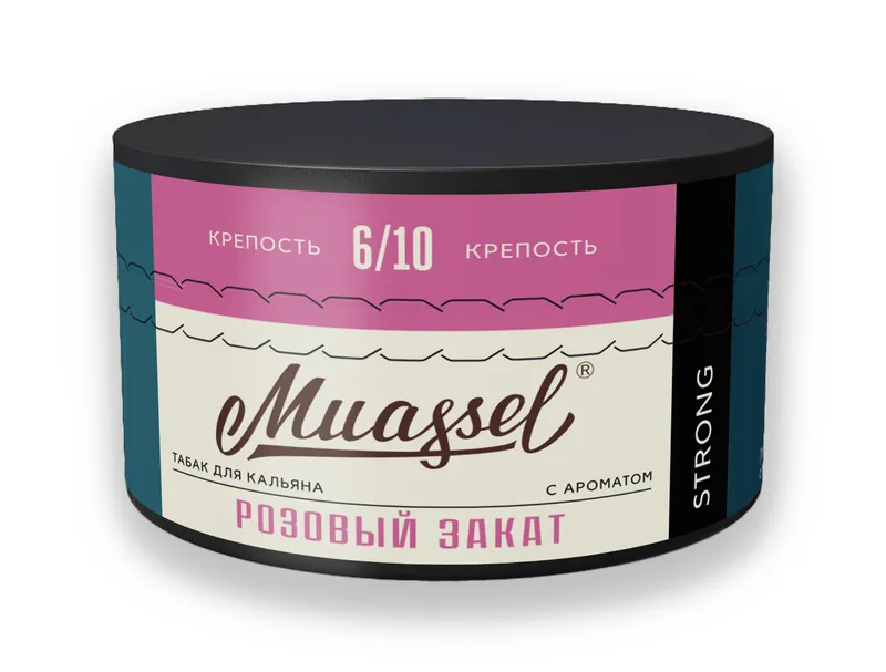 Табак для кальяна Muassel 6/10 - Розовый закат (цветы, ягоды) 200 г