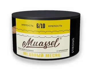 Табак для кальяна Muassel 6/10 - Медовый месяц (юдзу с медовой патокой) 200 г