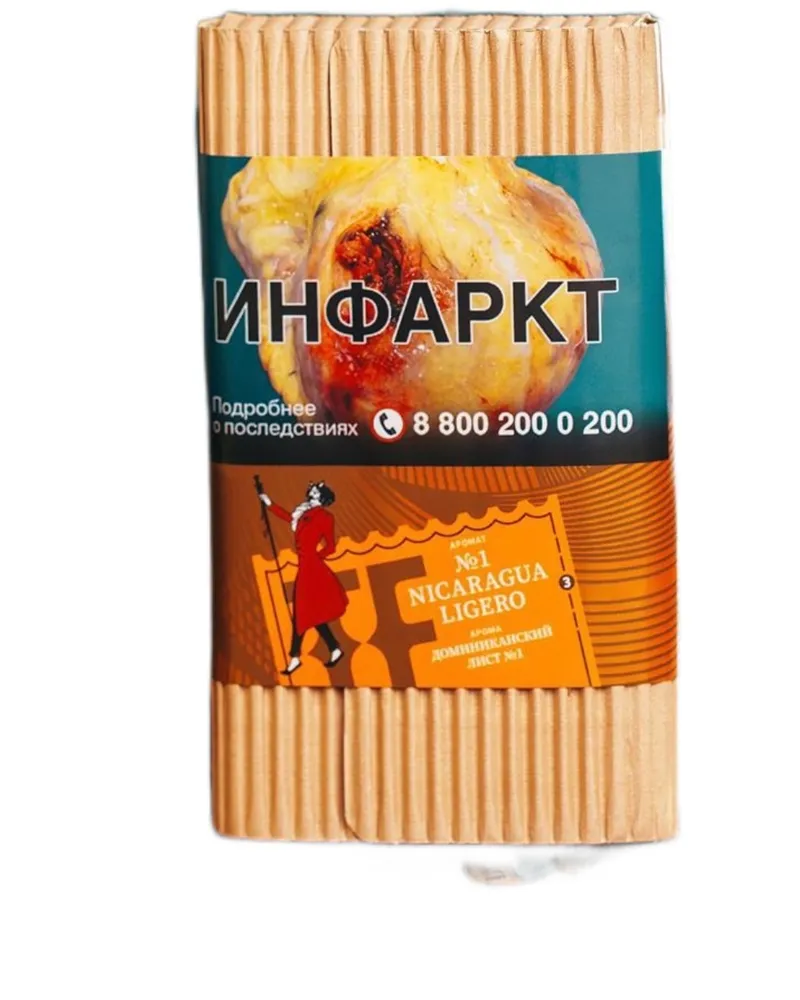 Табак Satyr (Сатир) Brilliant Collection - №1 NICARAGUA LIGERO (НИКАРАГУА ЛИГЕРО), 100 грамм