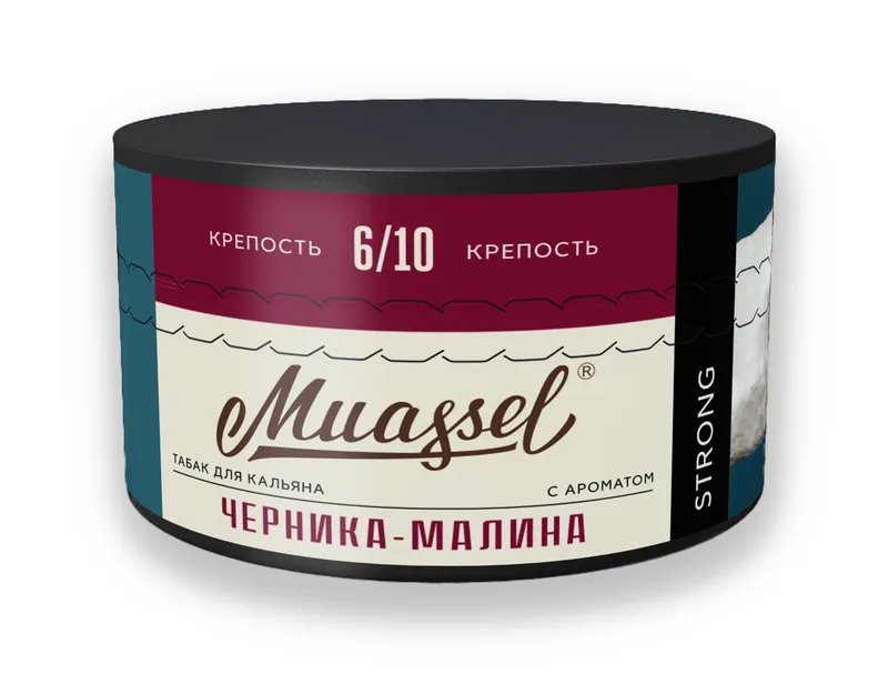 Табак для кальяна Muassel 6/10 - Черника малина 200 г