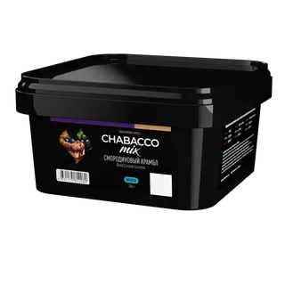 Бестабачная смесь - Chabacco MIX - BLACK CURRANT CRUMBLE ( с ароматом смородиновый сорбет ) - 200 г