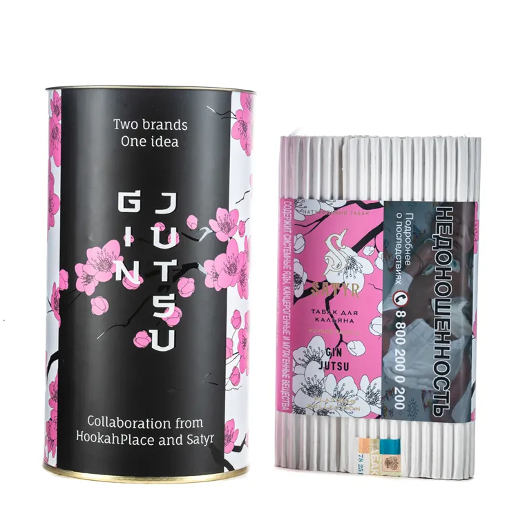 Табак Satyr (Сатир) Platinum Collection - GIN JUTSU 100гр